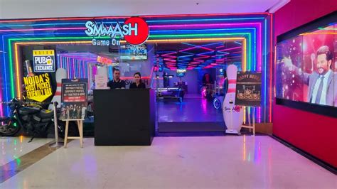SMAAASH .
